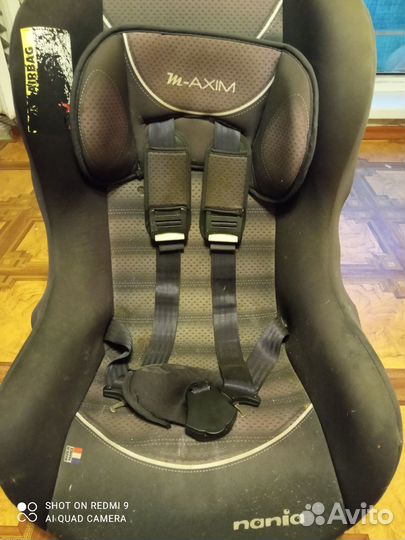 Продам кресло бу