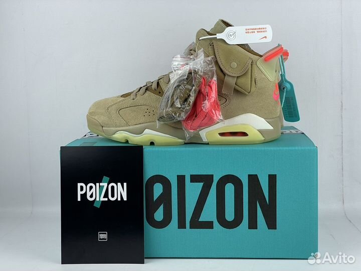 Кроссовки Nike Air Jordan 6 retro travis scott