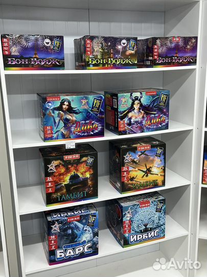 Салют фейерверк Дива свадебный