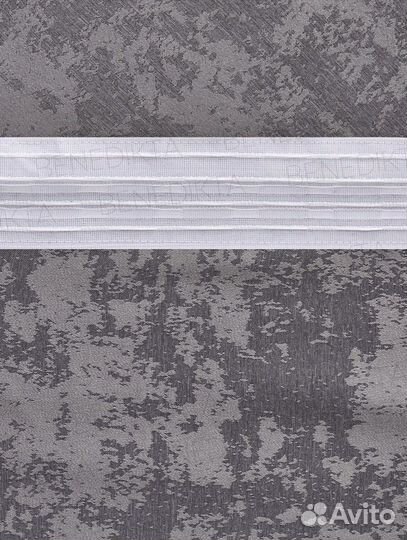 Шторы 150x270 -2шт/ Новые