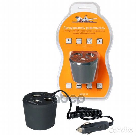 ASP2U12 разветвитель прикуривателя 2 гнезда +2