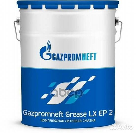 Смазка Gazpromneft Grease LX EP 2 8 кг. Синяя