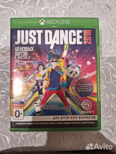 Диски на xbox one метро исход