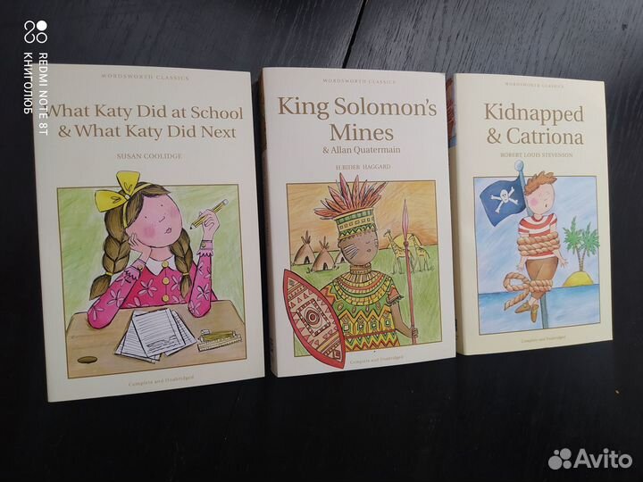 Книги на английском языке. Оригинал