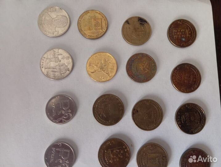 Коллекционные монеты