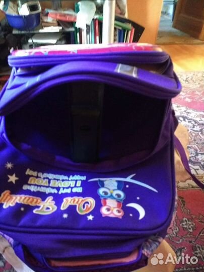 Школьный рюкзак