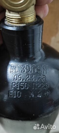 Баллон углекислотный 10л