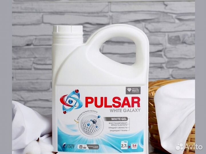 Гель для стиральной машины 1л