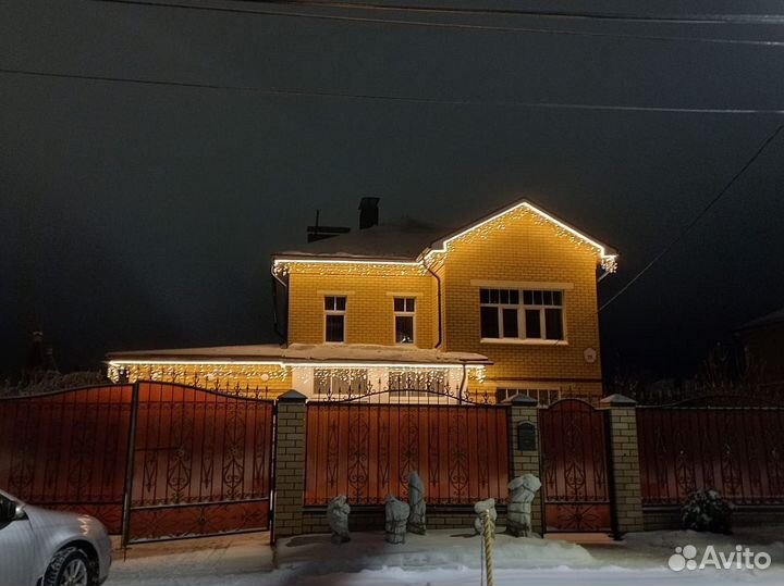 Дюралайт Неон Гирлянда Бахрома Свет