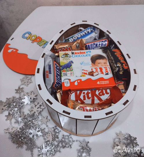 Подарок сладкий