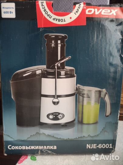 Соковыжималка novex