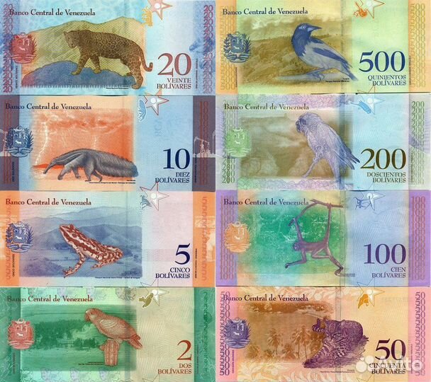 Наборы зарубежных банкнот №4: Бутан,Перу и другие