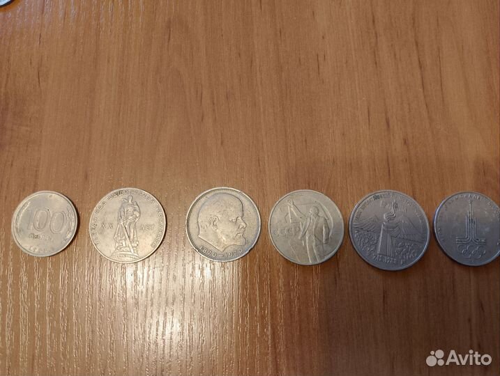 Продам старинные монеты