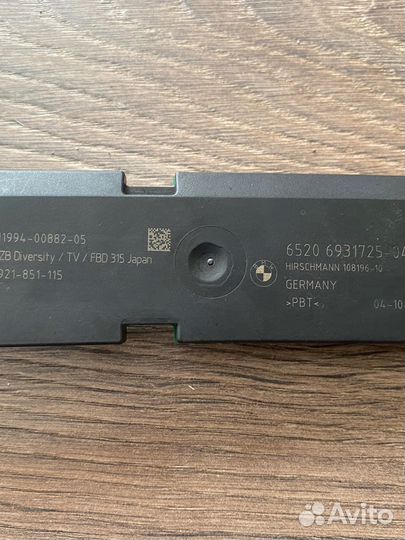 Усилитель антенны частота 315 BMW 5-Series E60