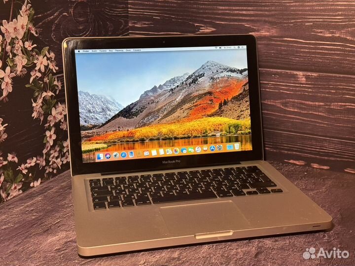 Macbook Pro 13: i7/16gb/SSD 240gb