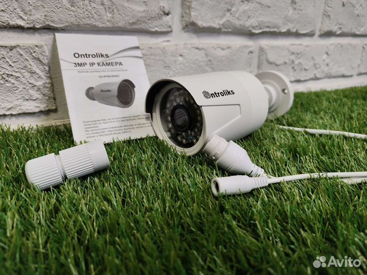 Уличная видеокамера IP 3мп