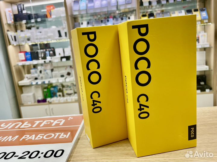 Xiaomi Poco C40, 4/64 ГБ