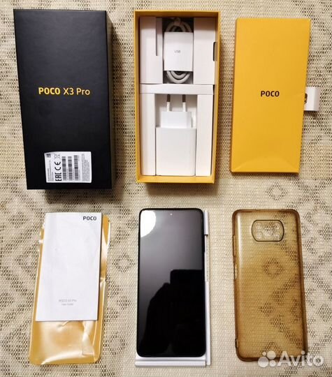 Xiaomi Poco X3 Pro, 8/256 ГБ