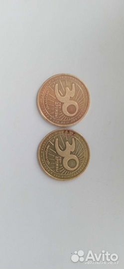 Монета из макдональдс