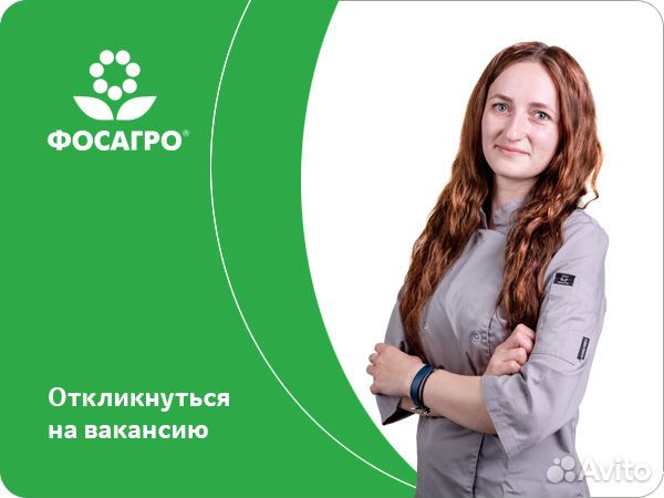 Администратор в ресторан в Сосновке