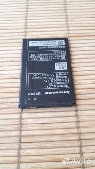 Аккумулятор BL203 от Lenovo