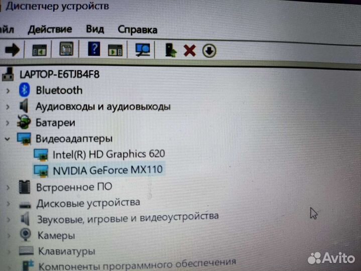 Ноутбук asus
