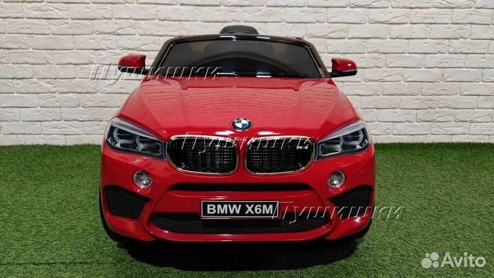 Электромобиль детский bmw