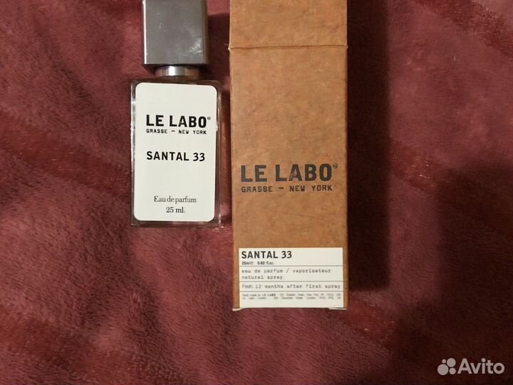 Духи дьюти фри Le Labo Santal 33