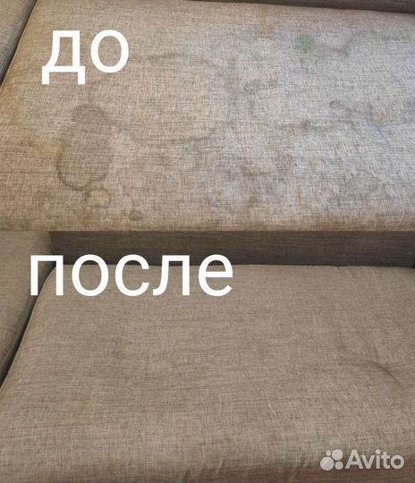 Аренда моющего пылесоса karcher Puzzi 10/1 химчист