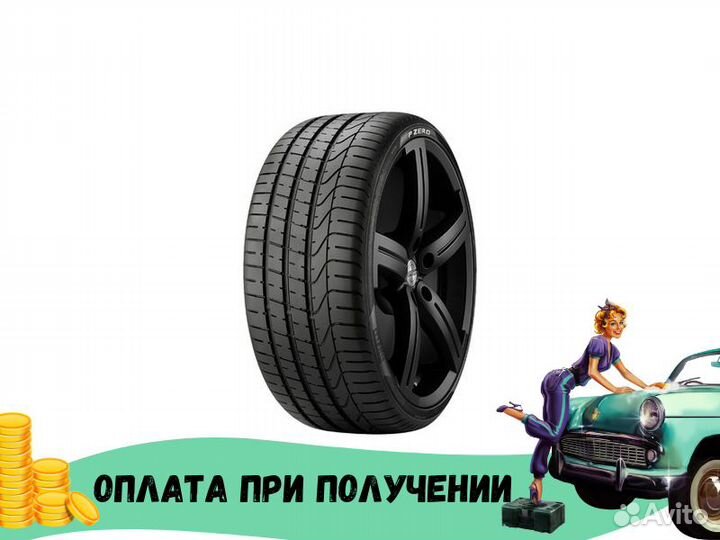 Pirelli P Zero 255/40 R19
