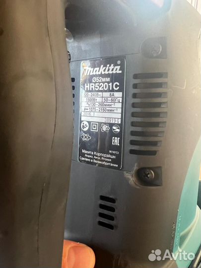 Перфоратор makita hr5201c