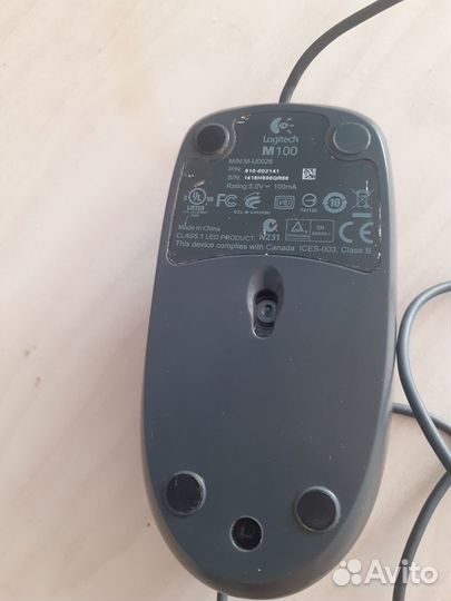 Мышка для компьютера