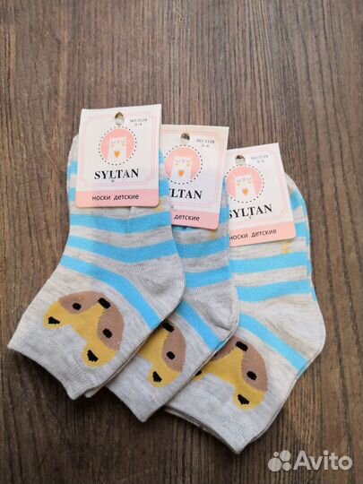 Носки детские