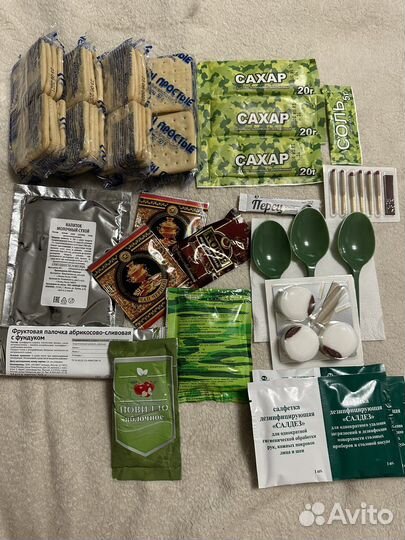 Паек сухой ирп паек сухпай