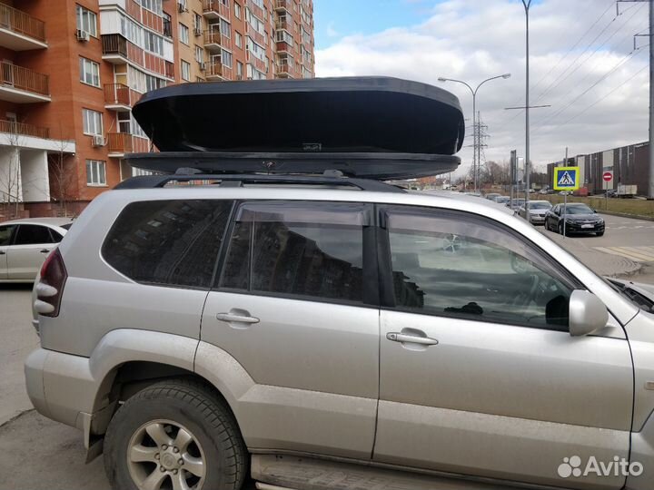 Автобокс в аренду (450л. 220*80*40см.)