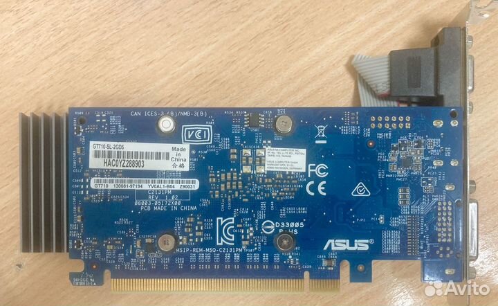 Видеокарта Asus GT710