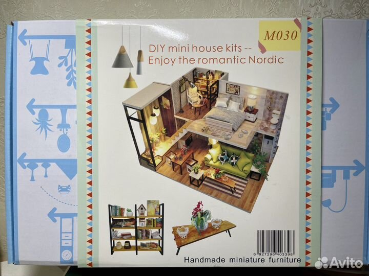 Румбокс новый, хобби