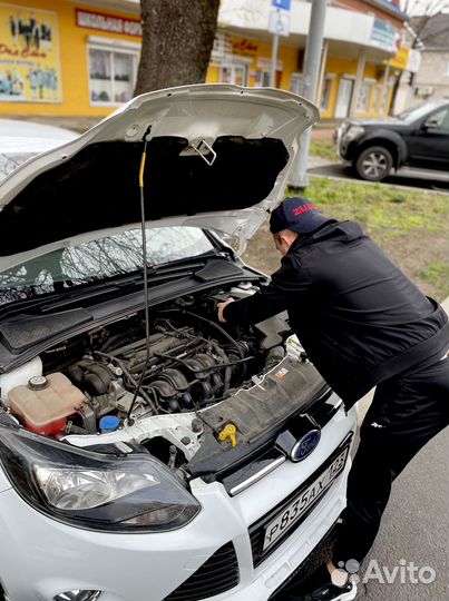 Аккумулятор с доставкой