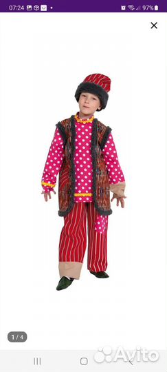 Костюм новогодний 134 Емеля