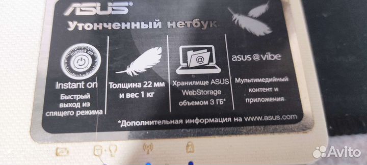 Нетбук asus x101ch