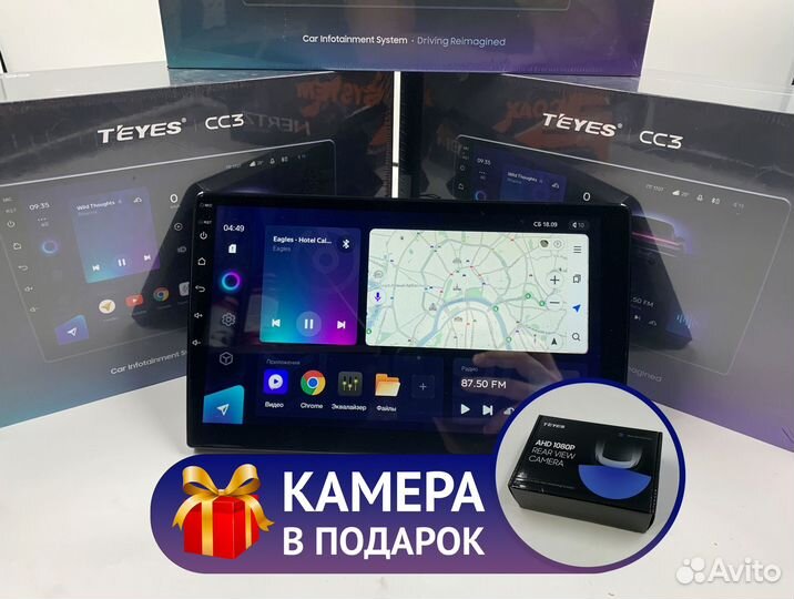 Магнитола Teyes CC3 4/64 для Kia Rio 4