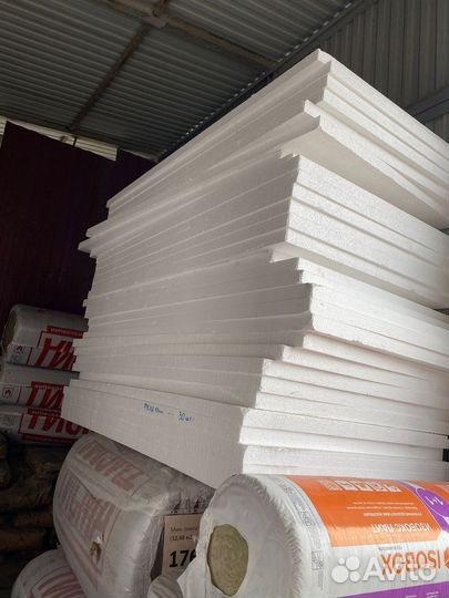 Пенополистирол / пенопласт