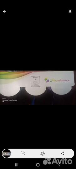 Новые бокалы для коктейлей