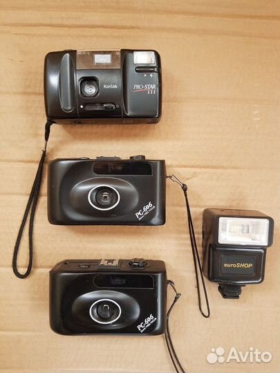 Фотоаппарат плёночный