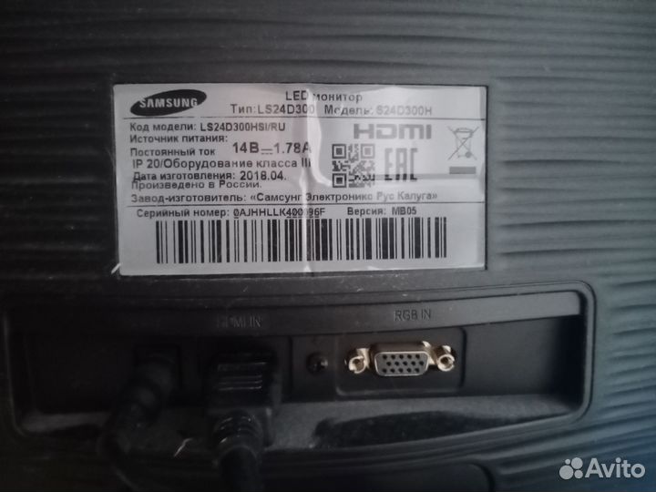 Монитор Samsung S24D300H 