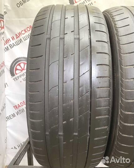 Nexen N'Fera SU1 225/45 R19 93N