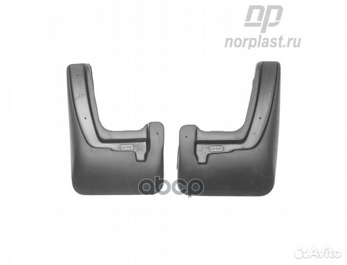 Брызговики для Kia Rio (RUS(QB) (2011-2017) перед