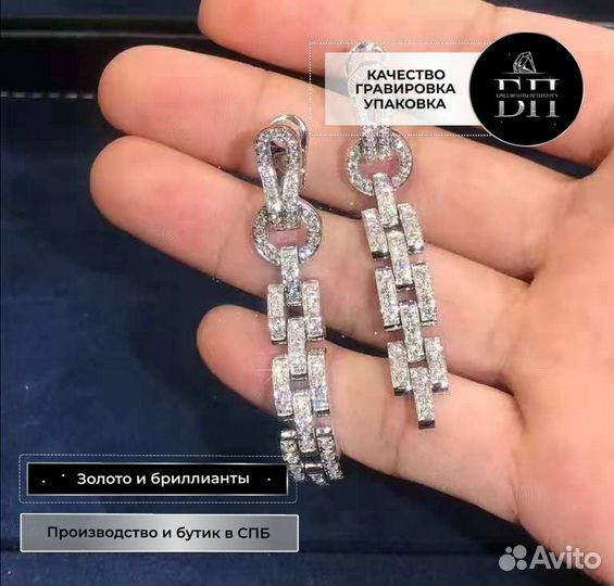 Серьги Картье Agrafe 2,6 ct