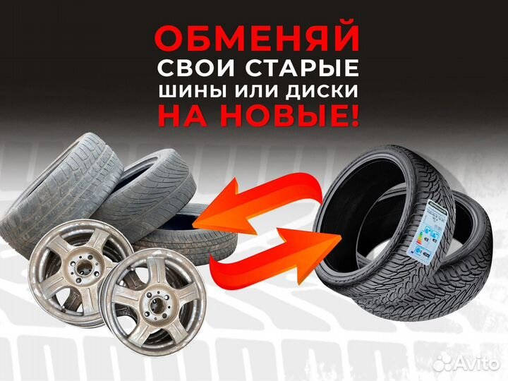 Zeta Antarctica Sport 275/40 R20 108H