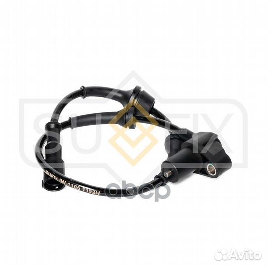 Датчик частоты вращения колеса (датчик ABS) IW1165